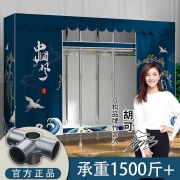 简易衣柜家用卧室现代简约经济型布衣柜钢管加粗衣橱出租房用收纳