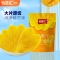 【悦百汇】酸甜软糯芒果干500g袋装办公室休闲零食香甜新鲜果脯