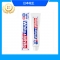 特价 日本狮王大白牙膏White含氟防蛀固齿亮白清新口气牙膏150g