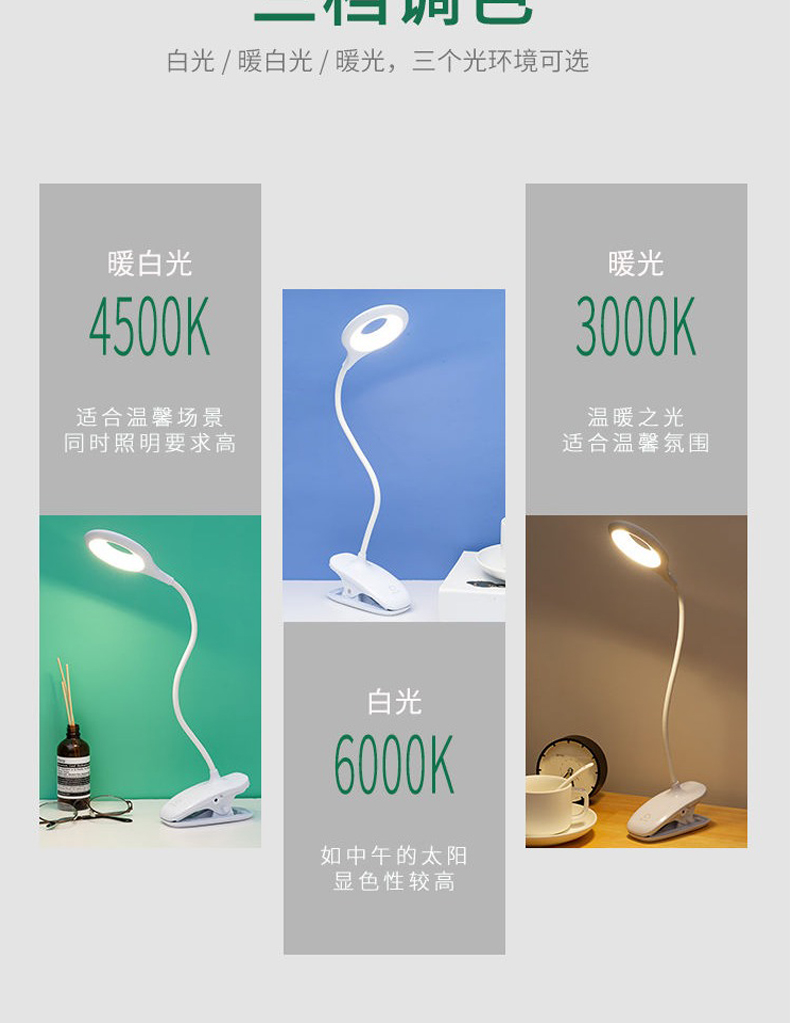 20260509112929294.jpg