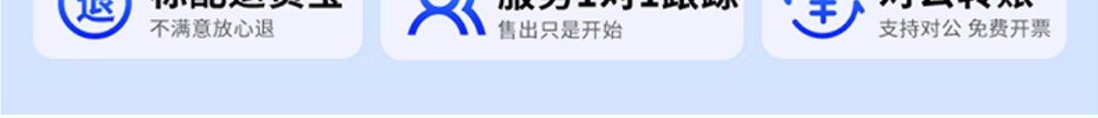 20260510043650581.jpg