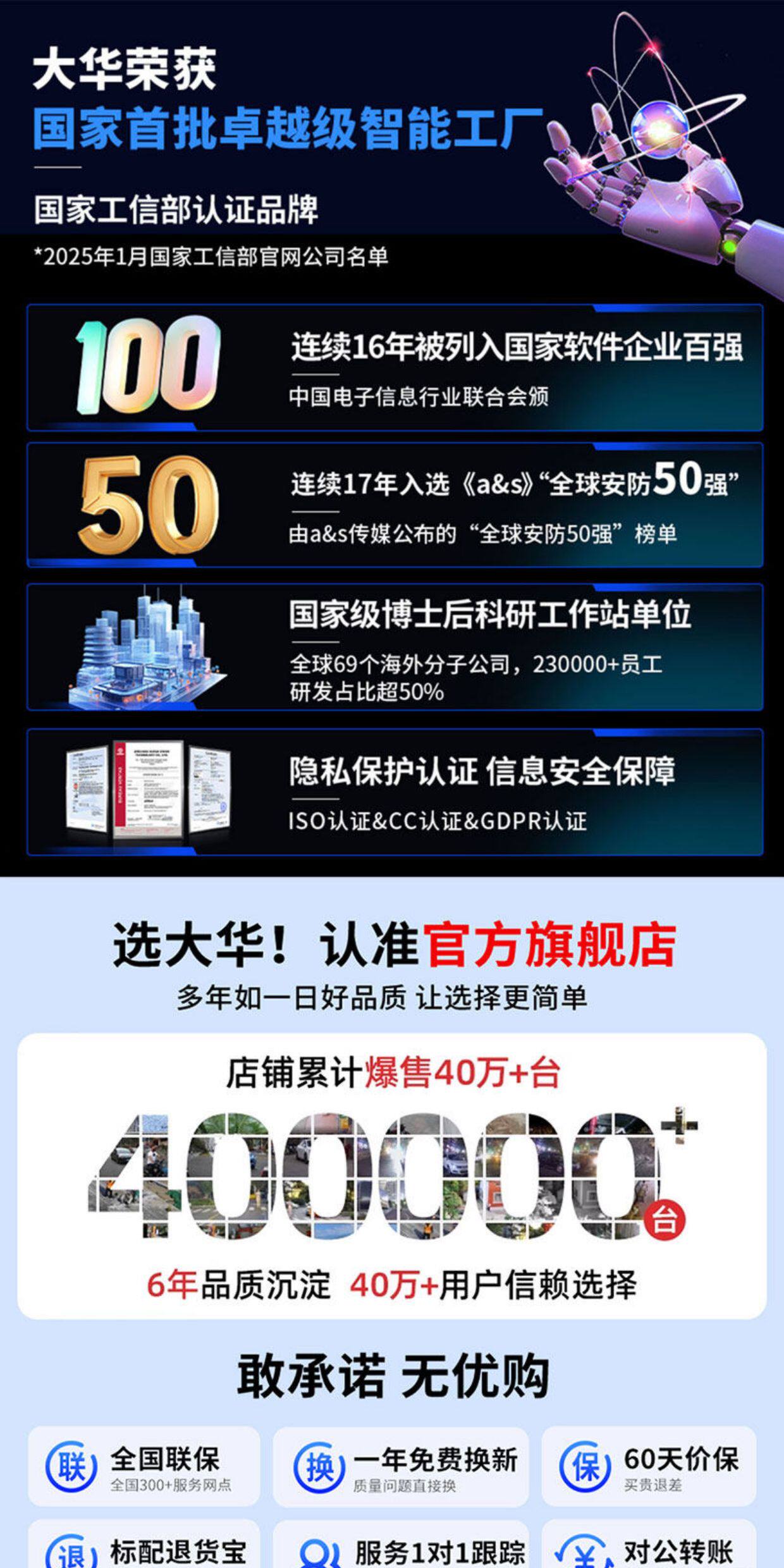 20260510043651257.jpg