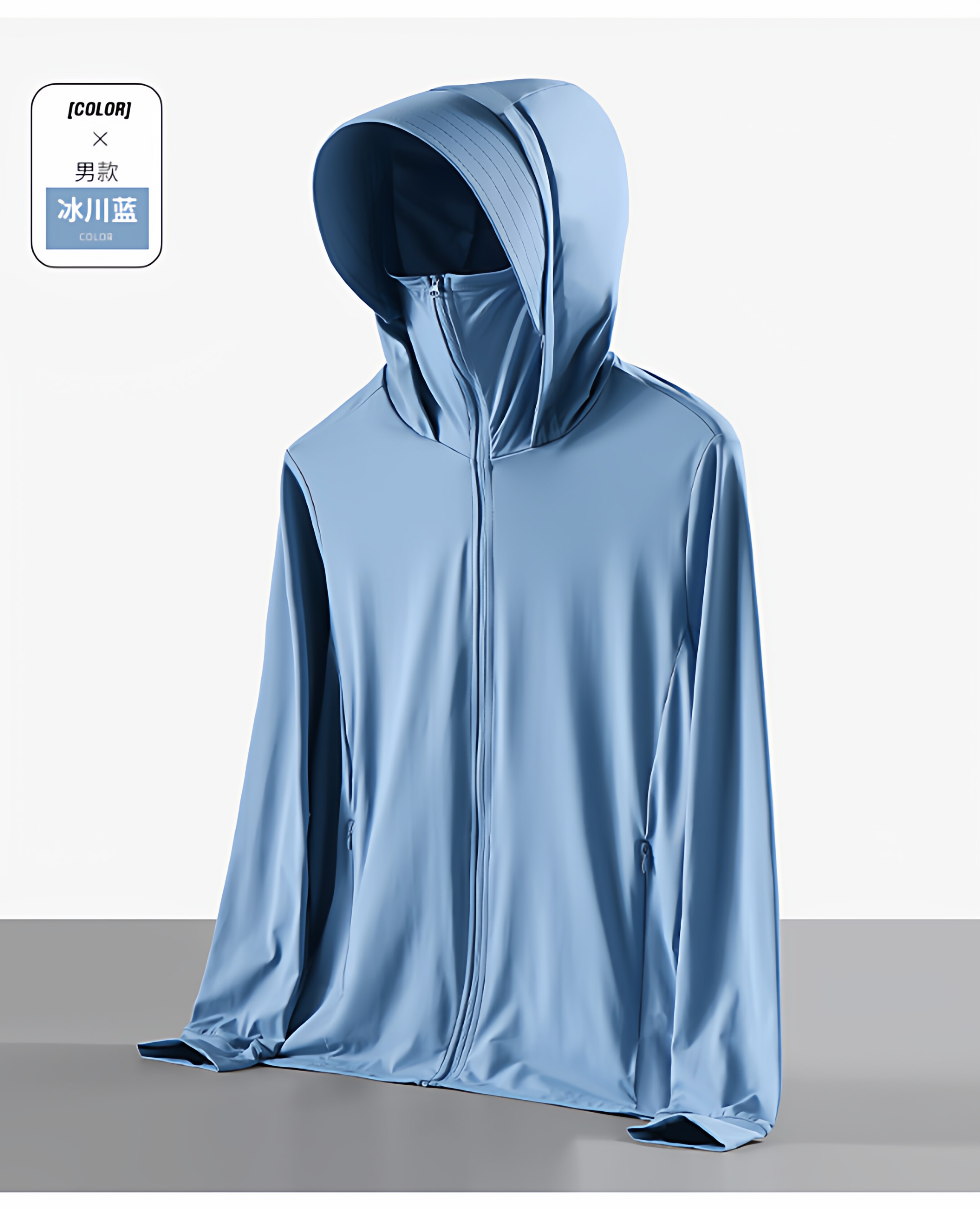 20260510102344574.jpg