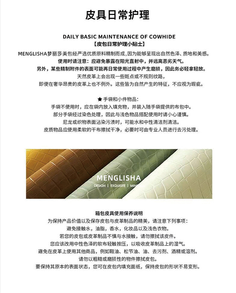 20260518125147117.jpg