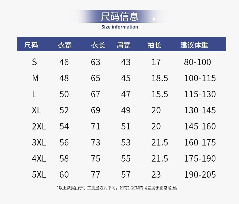 20260810013146104.jpg